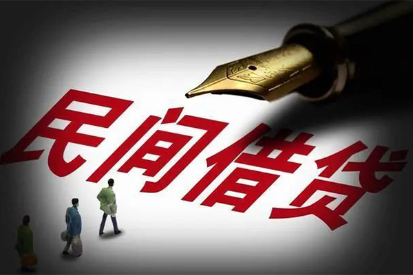 东莞6社保信用贷款