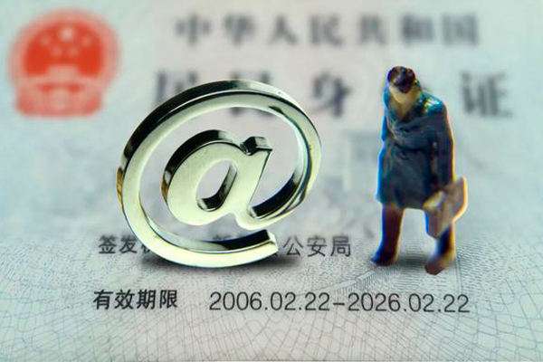 东莞6个人贷款小额贷款