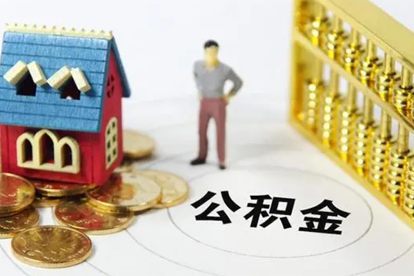 东莞6靠谱个人借钱