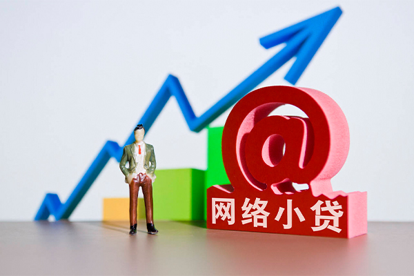 东莞6私人正规借贷