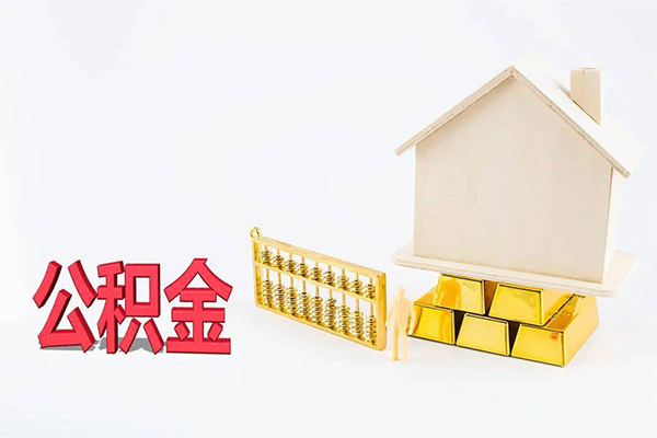 东莞6小额个人借贷