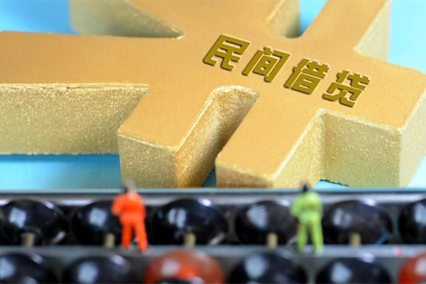 东莞6信用贷款