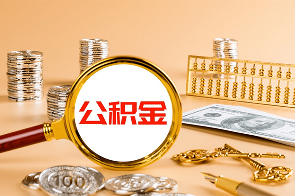东莞6空放借钱