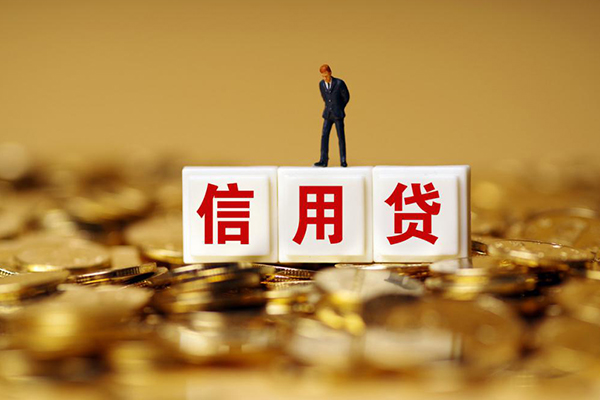 东莞6哪有个人借贷