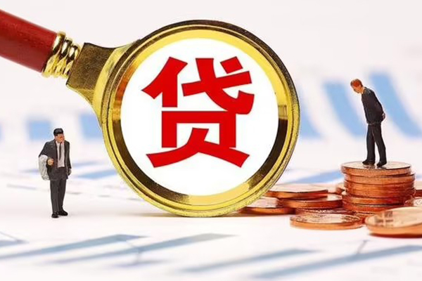 东莞6短借急用钱