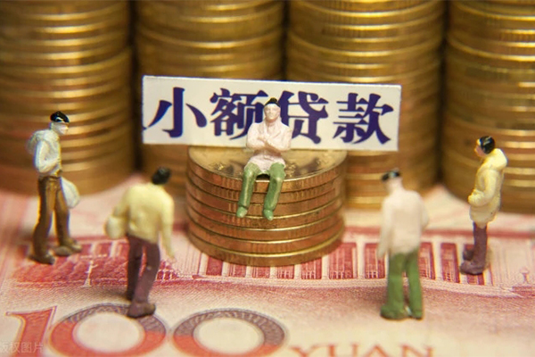 东莞6小额空放