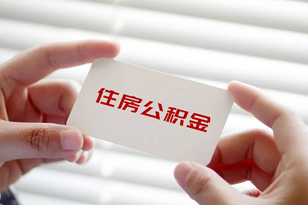 东莞6抵押身份证贷款