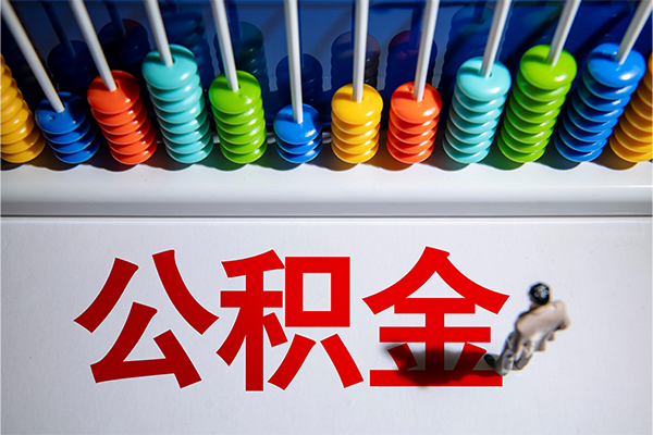 东莞6私人空放二次私借
