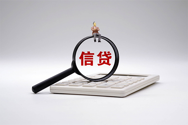 东莞6私借空放不考察