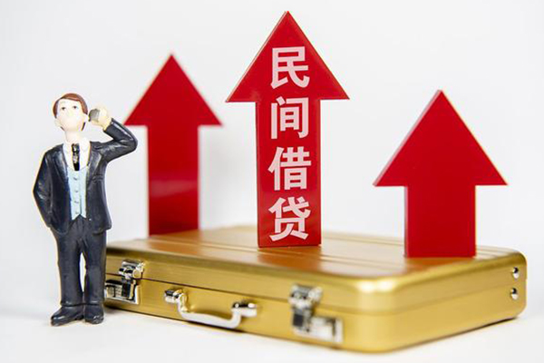 东莞6用身份证借私借