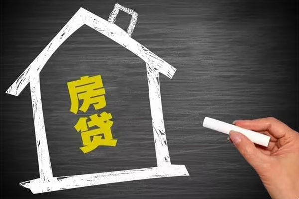 东莞6贷款银行