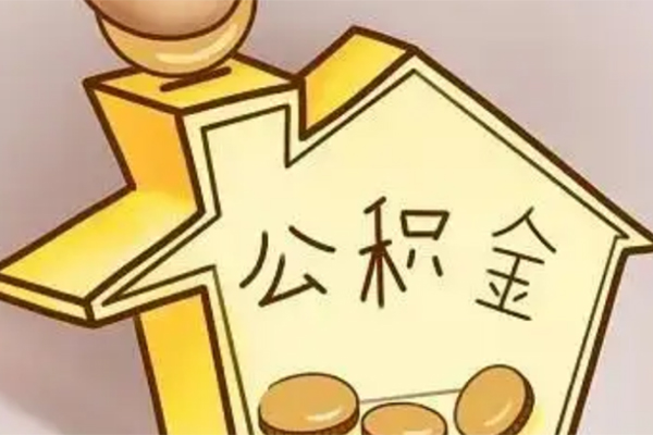 东莞6身份证抵押贷款