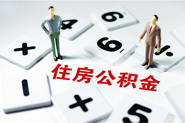 东莞6小额信用贷款