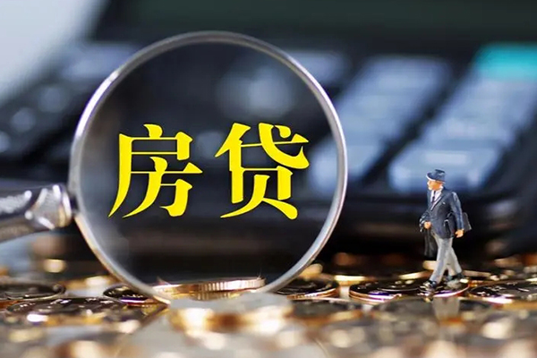 东莞6应急贷款