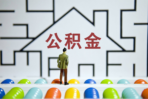 东莞6贷款信用贷款