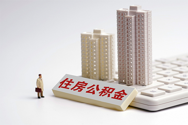 东莞6哪里可以信用贷款