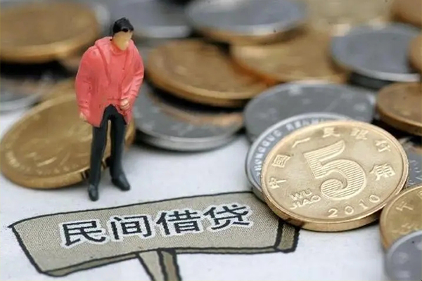东莞6私人私人借贷