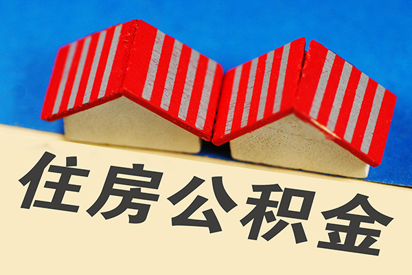 东莞6抵押短借