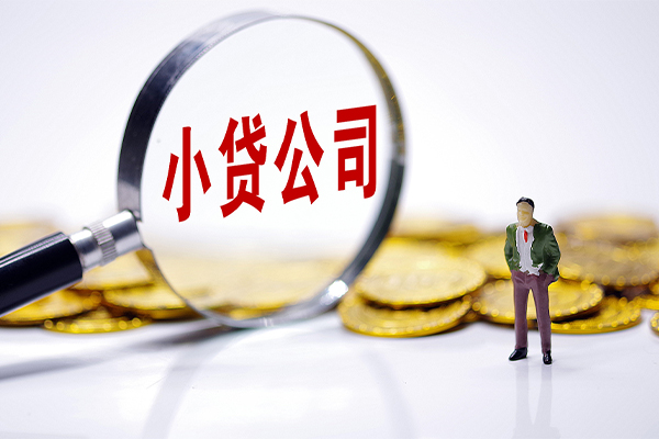 东莞6民间大额借贷