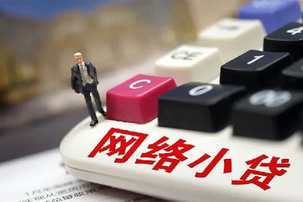 东莞6私人私人借贷