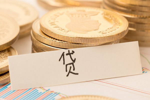东莞6个人身份证借私借