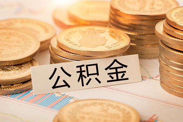 东莞6空放借钱不看资产
