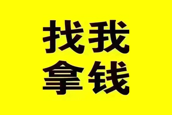 东莞6私人短借