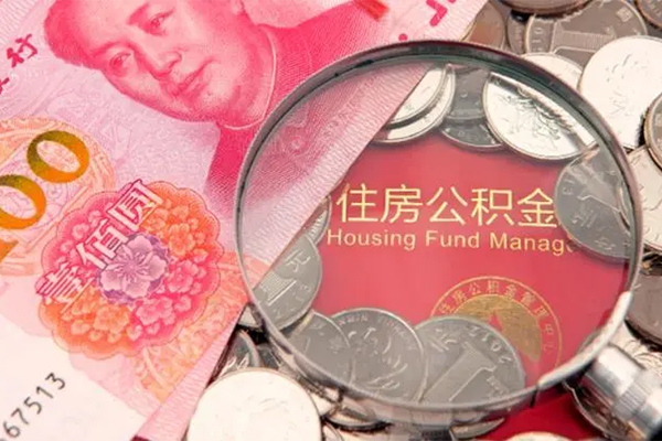 东莞6靠谱个人借钱