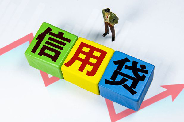 东莞6私借短借
