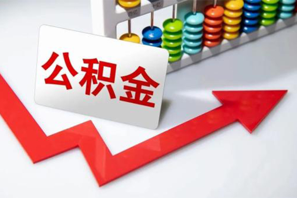 东莞6个人小额贷款